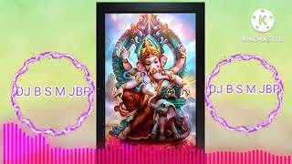 Download lagu pappu pass ho gya!! remix by DJ B S M JBP mp3