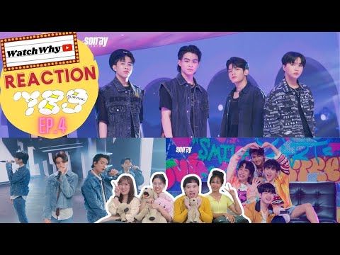 วอดวาย REACTION | 789SURVIVAL EP.4 [Full EP] #789SURVIVALEP4 | WatchWhy