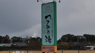 八代　つる乃湯　八代駅辺りをうろうろしてラーメン