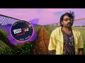 Oxygen Bass Boosted Tamil Kavan Vijay Sethupathi