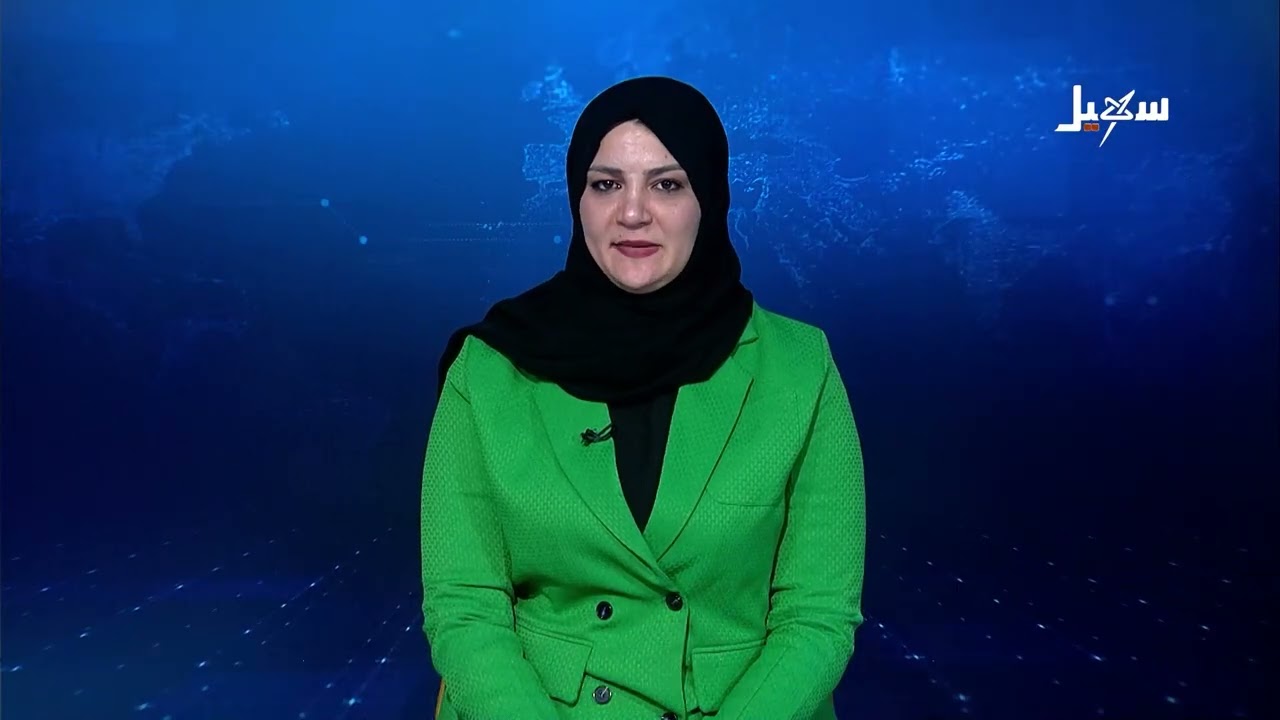 نشرة الأخبار 6-3-2026