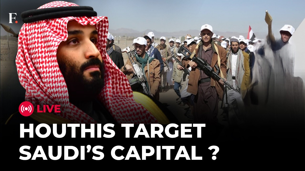 Saudi Arabia Braces For War? Grand Mufti Warns Soldiers Amid Houthi Escalation | LIVE