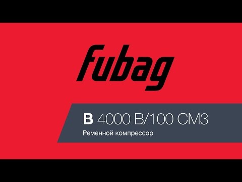 Миниатюра изображения товара Воздушный компрессор Fubag B4000B/100 CM3 (45681496)