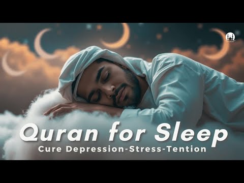 Deep Sleep with the Quran | Surah Yasin - Ar-Rahman - Al-Waqiah - Al-Mulk | Yasser Al Zayla'i