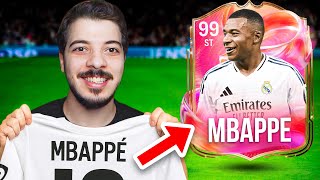 الاطقم الجديدة 2026 تحدد تشكيلتي ????