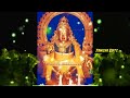 Santhanam Kungumam Enge Manakkuthu Sabarimalai Iyyappanin Mela Manakkuthu