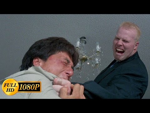 Jackie Chan fights Nathan Jones in luxury apartments / Police Story 4: First Strike (1996)