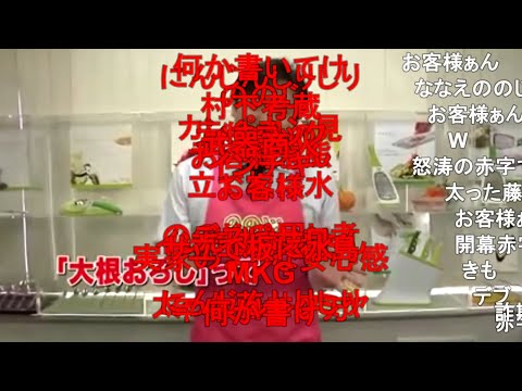 , title : '【最新ニコニココメ付き】QVC福島　ガバガバシーン集1~10'