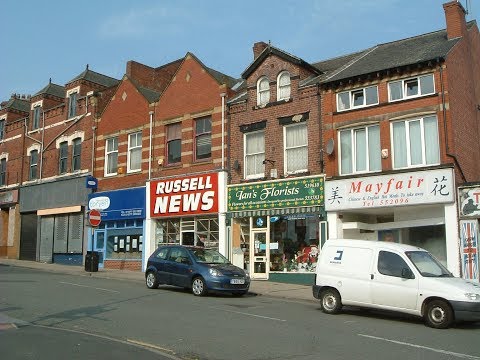 Carlton Street, Castleford.......July 2, 2006