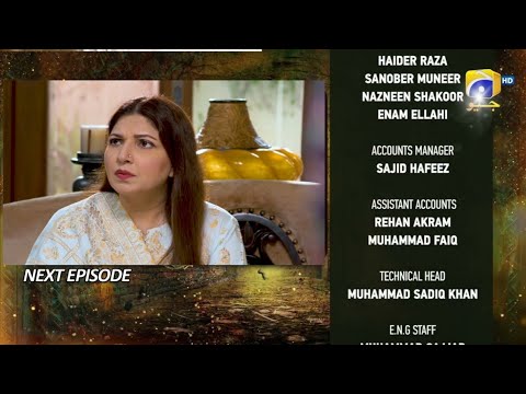 Mushkil Episode 37 Teaser - 24th August 2022 - Har Pal Geo - Voice Of Zainab Zubair
