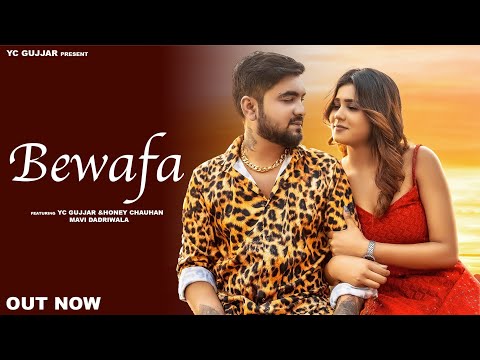 Tanuj Jaitly Bewafa - Sad Dance Song