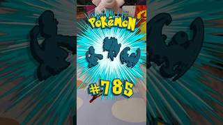 Collecting an Illustration Card for ALL 1,025 Pokemon... (Episode 113) #pokemontcg