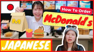 【Order】How to Order at McDonald's in Japanese  /マクドナルドでの注文
