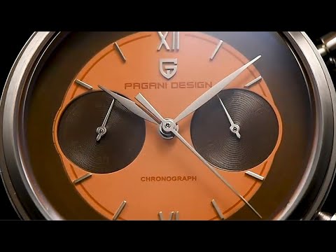 Pagani Design PD-1739