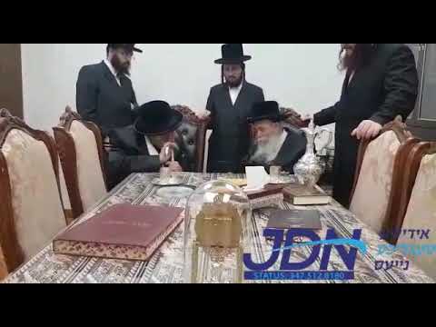 Kapishnitzer Rebbe visits Chernobyl Rebbe in NY - cheshvan 5781