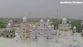 preview picture of video 'History of Gurudwara Likhansar Sahib, Patshahi Dasvi'