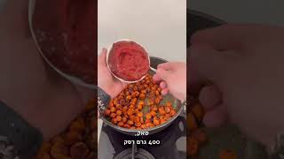 פסטה עם נקניקיות-שף דוד גדג׳