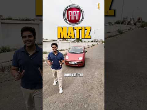 Thumbnail for Daewoo Matiz  - A Korean car that won India’s heart #daewoomatiz #daewoo #matiz #rarecar by Daewoo Matiz