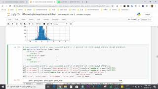 [이것이 데이터 분석이다 with 파이썬_20] 예측 모델 개선(데이터 분석 종합 예제)