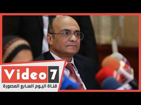 وزير شئون مجلس النواب الرئيس يولي اهتماما كبيرا بحقوق الإنسان