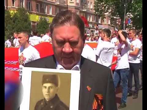 Десятки тысяч человек с портретами родных и близких прошли по главной улице Курска