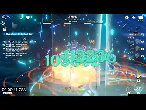 C6 WANDERER STOMPING TRIPLE KENKI IN 11 SEC