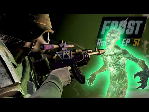 Run 1 Ep. 51 - Fallout FROST Plus - The Basement of Chernobyl