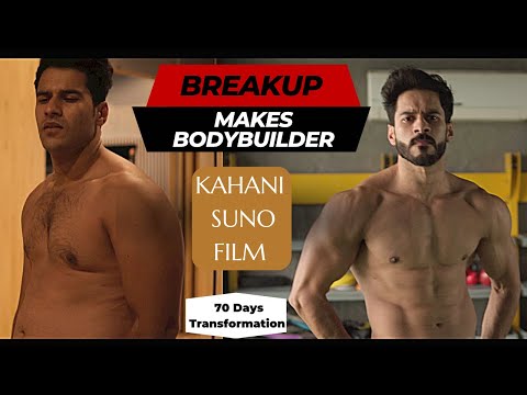 Breakup Makes Bodybuilder | Kahani Suno 2.0 | Abdullaa Sheikh