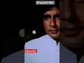 Jao Ji Jao Per Itna Sun Lo देशप्रेमी Movie Shorts Viral Shortvideo