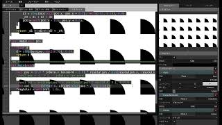 Shader書きます