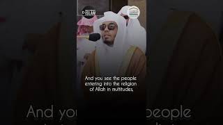 Download lagu Surah An-Nasr Recitation | Sheikh Yasser Al-Dosari | Masjid Al-Haram mp3 Download lagu Surah An-Nasr Recitation | Sheikh Yasser Al-Dosari | Masjid Al-Haram mp3