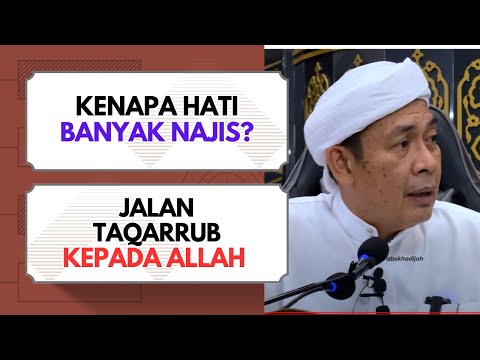 Masih Terpalit Dengan Najis-Najis Kelalaian  | Ustaz Ahmad Rizam