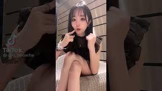 領域展開❤️# #tiktok #shorts #short # #美人好き #美女 #可愛い