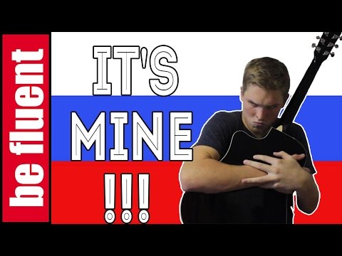 Possessive Pronouns | Russian Language