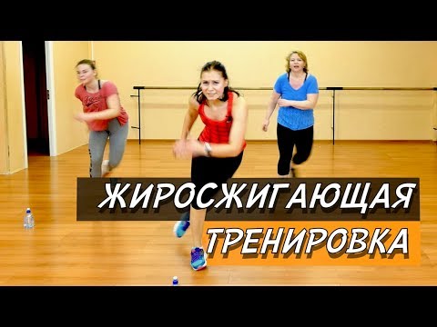 Тренировка Ягодиц + Кардио Дома | Топим Жир 20 мин