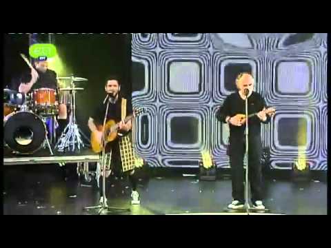 Eurovision 2013 Greece - Kozka Mostra ft, Agathonas - Alcohol Is Free
