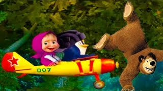 Машу и Медведь - Давай-ка полетаем - 4 серия ◄ Игры для детей / Masha and the Bear