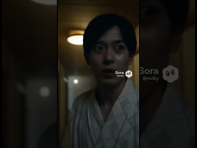 旅館での一夜のサムネイル