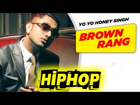 Brown Rang Yo Yo Honey Singh Hiphop || Dj Ah Mix ||
