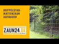 Doppelstabmattenzaun aufbauen - Montagevideo | ZAUN24