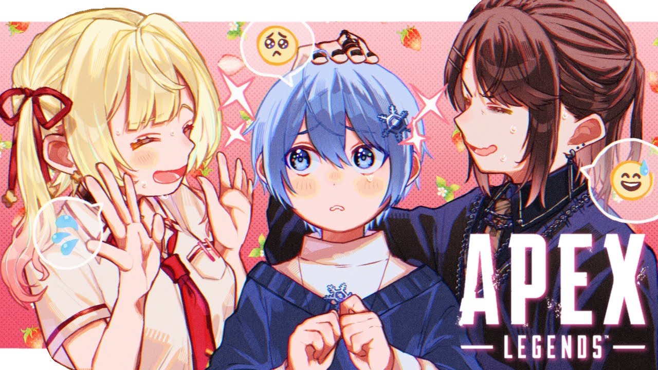 【APEX】あ~そぼっ! w/白雪レイド,或世イヌ【にじさんじ/星川サラ】