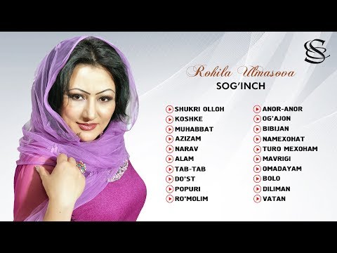 Rohila Ulmasova - Sog'inch nomli albom dasturi 2017