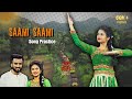 Saami Saami Song || Practice Video || Chethan Master #viral #trending #latest #practice