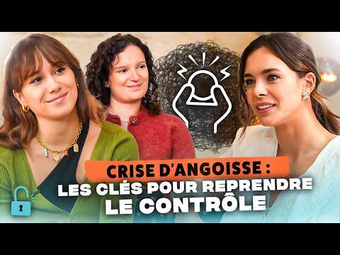 Crises d'angoisse : que faire quand le cerveau a peur ?