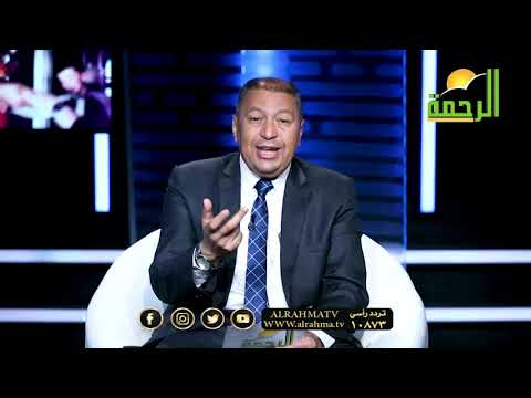 مهارات التعامل مع الطفل العنيد برنامج فن التربية مع دكتور صالح عبد الكريم