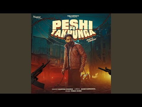 Peshi Pe Takrunga — watch video