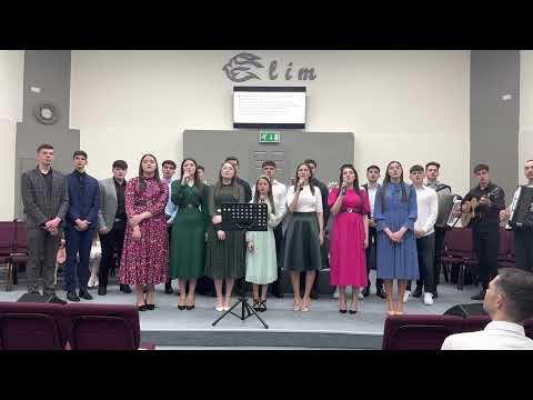 Tinerii bisericii Elim Dublin - Cum stăm noi așa nepăsători? 07 Mai 2023