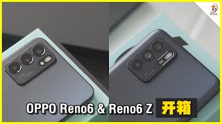 [討論] 馬來西亞 OPPO Reno 6 & Reno 6Z 開箱