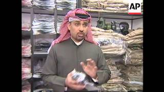 KUWAIT: KUWAIT CITY: CITY PREPARES FOR POSSIBLE IRAQI ATTACK
