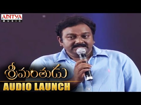 V.V.Vinayak Reveals His Next Project With Mahesh Babu At Srimanthudu Audio Launch